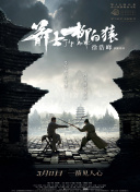 日韩成人av在线