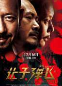 精品在线观看一区
