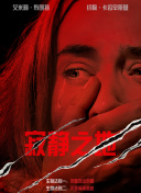 又爽又黄又爽又刺激的视频