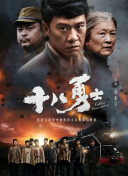 亚洲在线看片