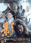 大桥未久全63部作品番号