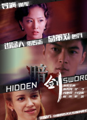 懂色粉嫩av久婷啪