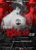 亚洲综合久久久