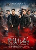 亚洲国产精品一区二区久
