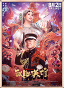 日本aaaaa级毛片片