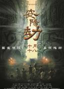 全黄性色大片
