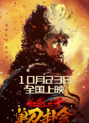 国产成人tv