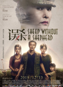 少妇精油按摩做爰hd冠名番号