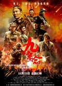 国产一级爱片在线播放