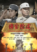 精品欧美一区二区三区