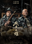 岛国电影在线观看