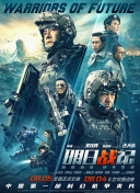 欧美精品久久久久久久