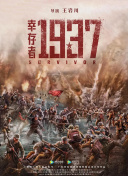旖旎仙途