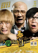 午夜高清免费观看视频