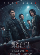 欧美日韩一区二区三区四区