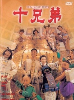 男男无套gay小青年