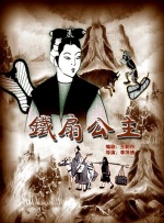 久久99国产精品