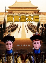 天天操天天综合网