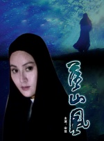 久久久久久久久性潮