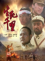 国产男女猛烈无遮档免费视频网站