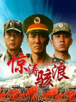 欧美大肚子孕妇做爰