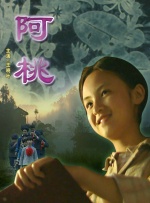 姐姐们的反转诱惑