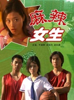 亚洲精品欧美日韩