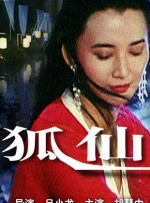 亚洲三区视频