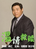 被客人c得站不起来