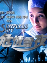 欧美深夜在线
