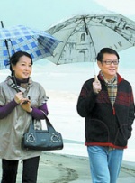 成人在线欧美