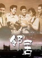 与三个女同学的夜晚