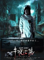 国产亚洲精品xxx