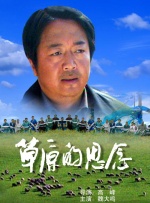 年轻女演员