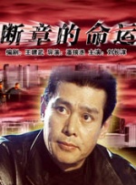 麻豆视频免费在线播放