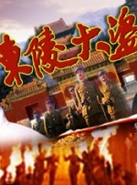igao国产精品