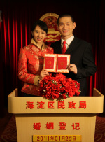 裸体女网站