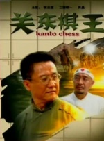 欧美男同性视频