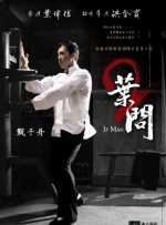 轻佻寡妇在线观看
