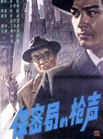 欧美性大胆