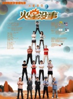 性夜影院爽黄e爽痛轻点www