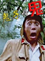 91人成在线