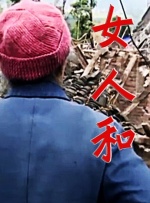 亚洲欧美另类在线观看