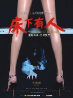 青草视频入口在线观看