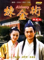 在线免费一区