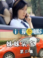 中文字幕免费观看av