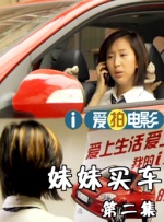 黄色大片免费看