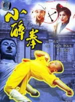 日本一本在线播放