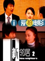 总裁受夹震蛋h调教s文