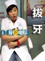 女人的爸爸